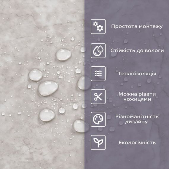 Самоклеюча стінова PET плитка 600х300х2мм SW-00002315 | Зображення 3