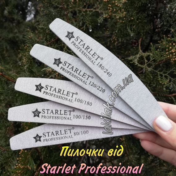 Пилка для ногтей 100/180 полумесяц Starlet Professional | Зображення 1