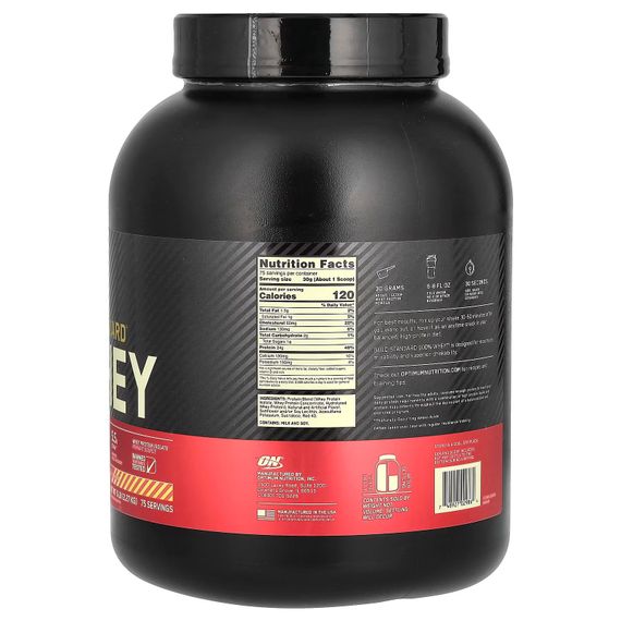 Протеин Optimum Nutrition Gold Standard 100% Whey 2.27 kg, Strawberry Banana | Зображення 1