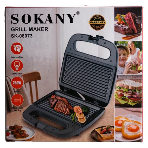 Електрогриль притискний з антипригарним покриттям 750 Вт Sokany SK-08073 | Зображення 7