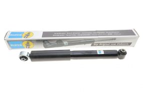 Амортизатор задній Citroen Nemo Peugeot Bipper Fiat Fiorino 08- B4  19-189291