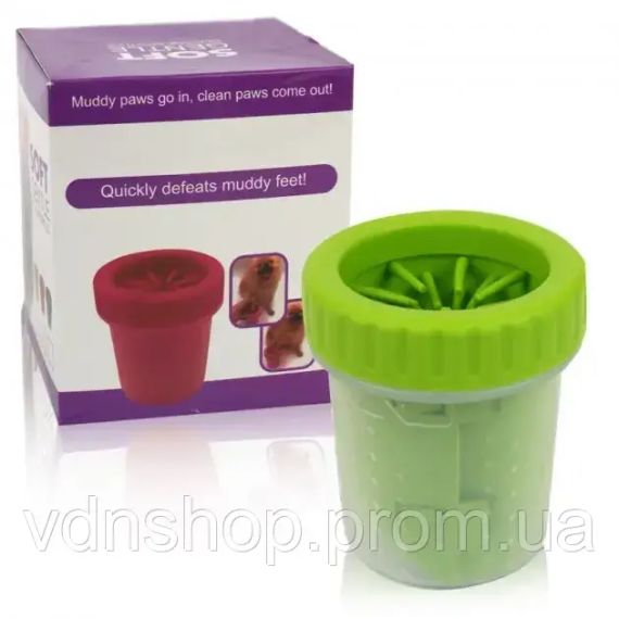 Лапомойка для мытья лап pet feet washer Small