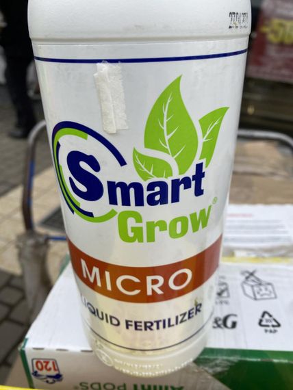 🌱 Smart Grow MICRO – рідке мікродобриво | Комплекс мікроелементів | Для всіх культур