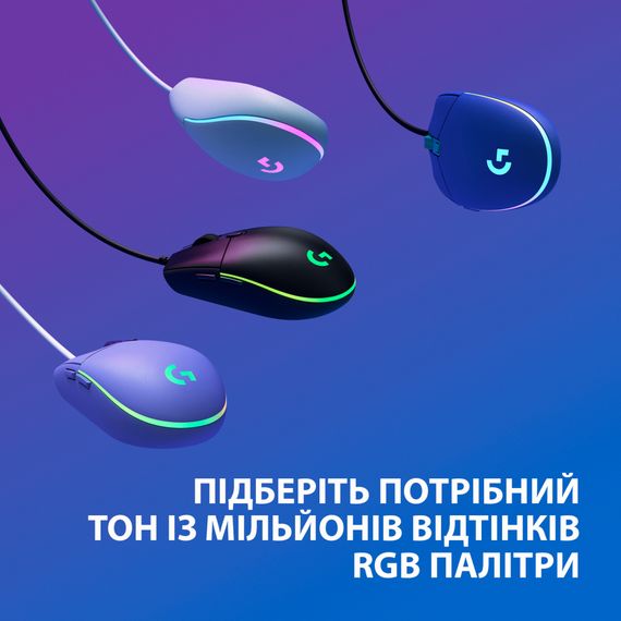 Миша Logitech G102 Lightsync - Lilac - EER | Зображення 6