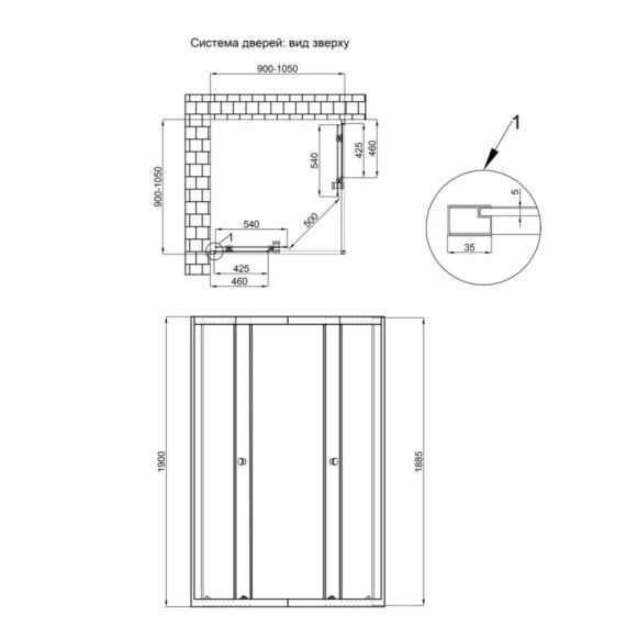 Душова кабіна Qtap Pisces CRM109-11SP5 90-105x90-105 см, скло Pear 5 мм без піддона | Зображення 1