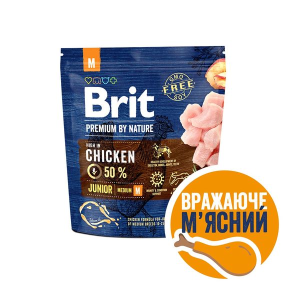 Корм сухий Brit Premium Dog Junior M для цуценят та молодих собак середніх порід від 1 до 12 місяців вагою 10-25 кг з куркою