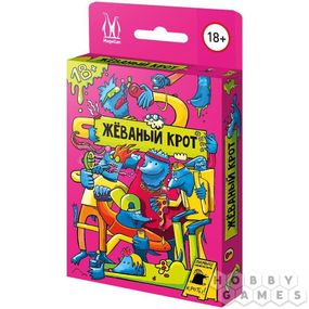 Настольная игра Жёваный Крот