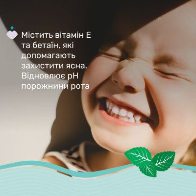 Детская зубная паста Chicco Сладкая мята с фтором, от 6 лет., 50 мл (12102.00) | Зображення 2