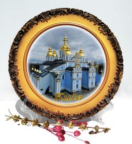 Декоративная тарелка Киев декоративная тарелка города Украины тарелка для декора интерьера