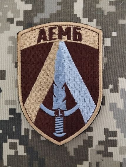 Шеврон 95 Окрема Аеромобільна Бригада