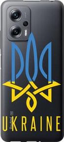 Чохол для Xiaomi Redmi Note 11T Pro з силікону FCh_027930