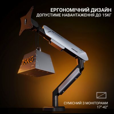 Кронштейн AndaSeat AD-W-A9-1S-FW | Зображення 6