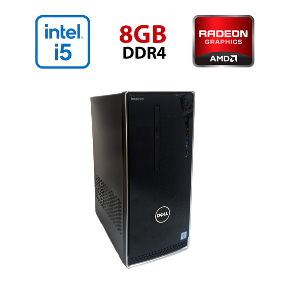 Ігровий ПК Dell Inspirion 3668 Tower / Intel Core i5-7400 (4 ядра по 3.0 - 3.5 GHz) / 8 GB DDR4 / 256 GB SSD / AMD FirePro W5100, 4 GB GDDR5, 128-bit / Wi-Fi+Bluetooth / DVD / Win 10 Home Lic б/в