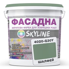 Фарба Акрил-латексна Фасадна Skyline 4020-G30Y Шалфей 1л