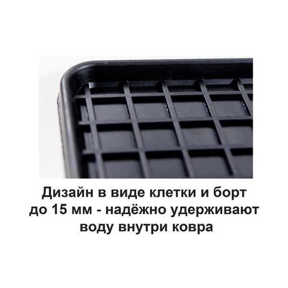 Резиновые коврики (4 шт, Stingray Premium) для BMW 4 серия F-32 2012-2024 гг | Зображення 4