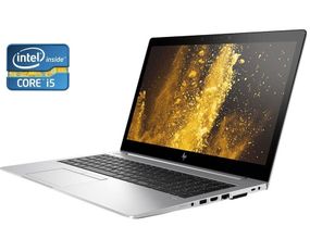 Ультрабук HP EliteBook 850 G5 / 15.6" (1920x1080) IPS / Intel Core i5-8350U (4 (8) ядра по 1.7 - 3.6 GHz) / 16 GB DDR4 / 256 GB SSD M.2 / Intel UHD Graphics 620 / WebCam б/у