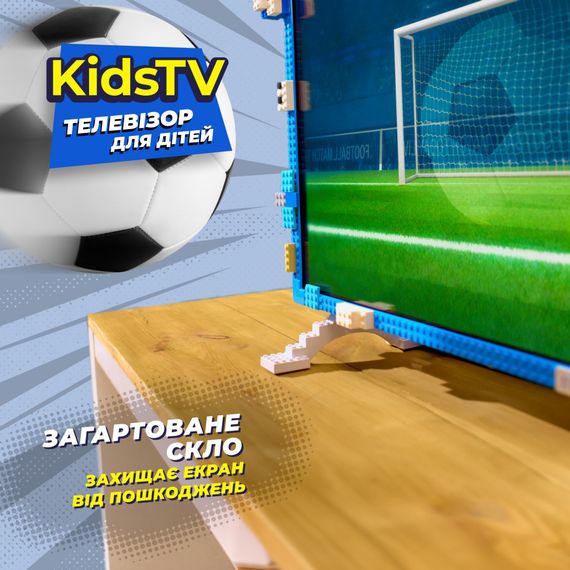 Телевизор Kivi Kids TV (32FKIDSTV) | Зображення 3