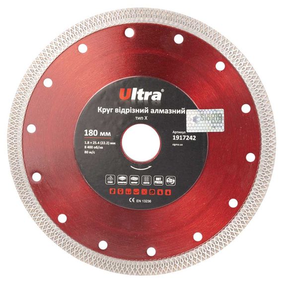 Круг відрізний алмазний Ultra тип Х Ø180×25.4 (22.2) мм (1917242)