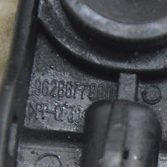 Кронштейн радіатора верхній 1.6 HDI Citroen Berlingo B9 2008-2024 Подушка радіатора верхня Сітроен 9628677880 | Зображення 2