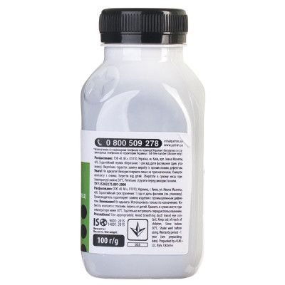 Тонер HP CP1025/CP1215/M252/M452/M552/5500 BLACK 100 г Patron (PN-HCS-P-B-100) | Зображення 3