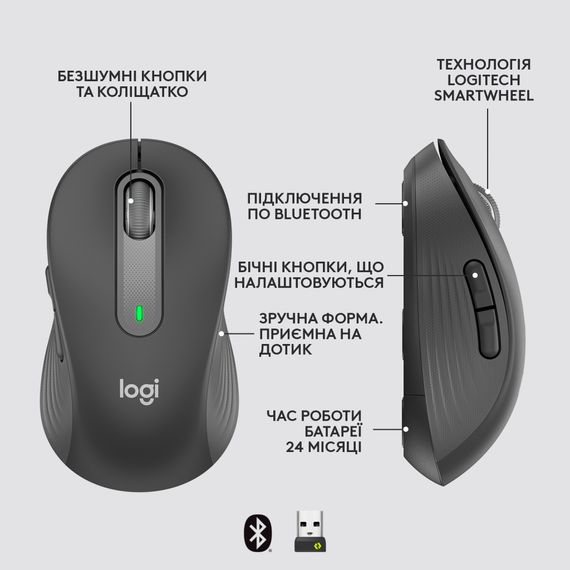 Мишка Logitech Signature M650 L Wireless Mouse for Business Graphite (910-006348) | Зображення 5