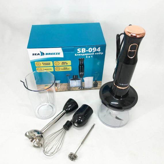 Блендер YO-697 SeaBreeze SB-094 | Зображення 4