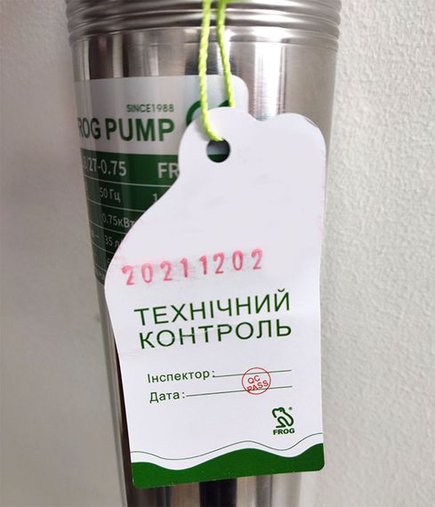 3SDm1.8/14 Насос свердловинний відц.,0,37kW (2.8m3/год.,57m.,підкл.,2) + 35m кабель FROG | Зображення 1