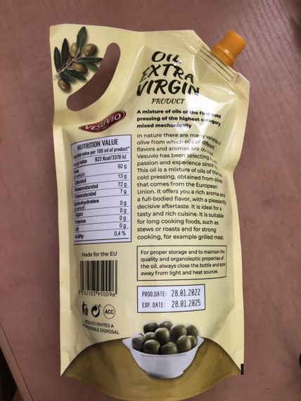 Оливковое масло в пакете Vesuvio Olio Extra Virgine di Olive, 1 л, Италия | Зображення 1