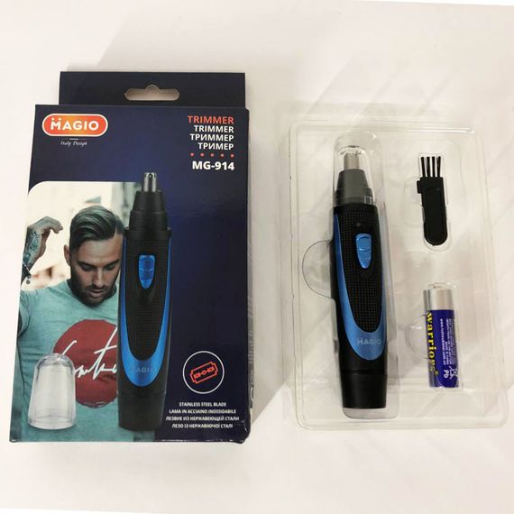 Тример MAGIO MG-914, машинка для стрижки бороди, професійна електробритва, бритва MB-832 для бороди | Зображення 7