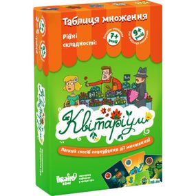 Настольная игра The Brainy Band Цветариум (УКР010)