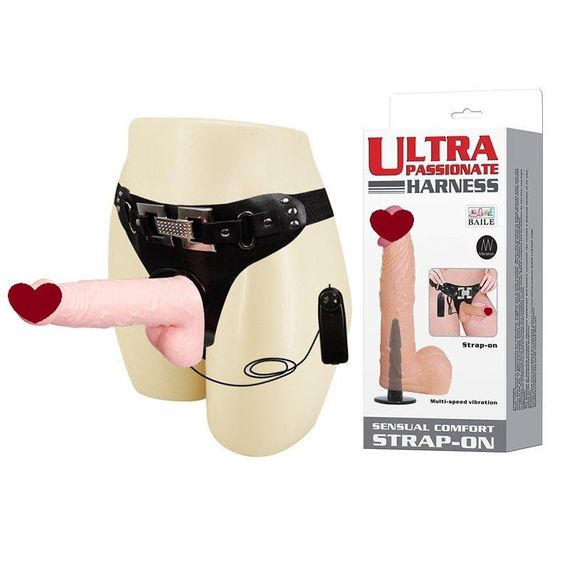 Страпон з вібрацією "Ultra passionate Harness" BW-022036 Sex Aura