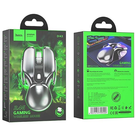 Миша ігрова Hoco DI43 Silent Click 2.4G | Зображення 5