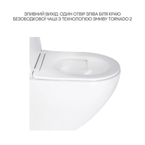 Комплект Qtap Robin 2 в 1: унитаз подвесной Ultra Quiet + биде подвесное | Зображення 3