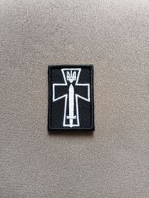 Шеврон Петлюра Крест