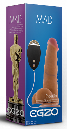 Вібратор на присоску EGZO Ciberskin DVR001 ( 20 см х 4,5 см ) Sex Aura | Зображення 2