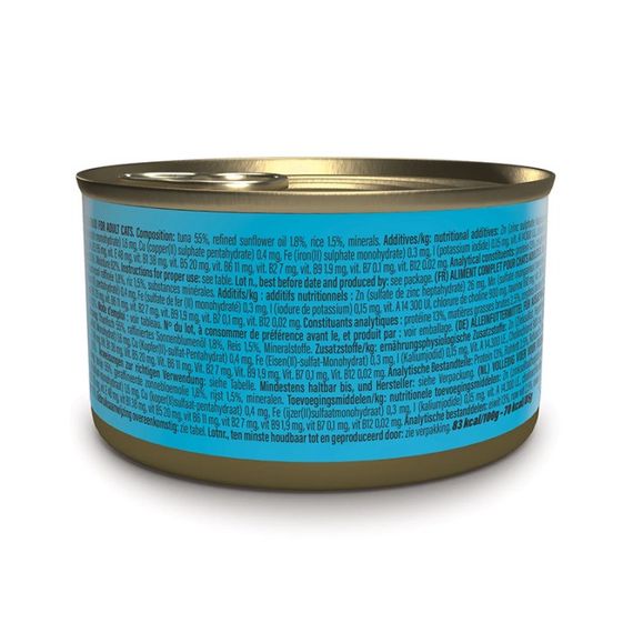Schesir Tuna вологий корм для котів з тунцем у бульйоні, 85 гр | Зображення 2
