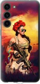 Чохол для Samsung Galaxy S23 Plus з силікону FCh_035185