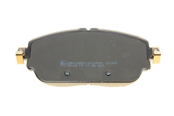 Колодки тормозные передние Mercedes Benz C-class W205 S205 C205 E-class W213 14-  22-1017-0 | Зображення 6