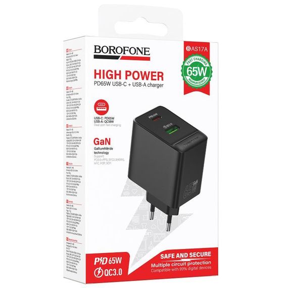 СЗУ Borofone BAS17A Erudite PD65W+QC3.0 (1USB-A/1C) Black | Зображення 5