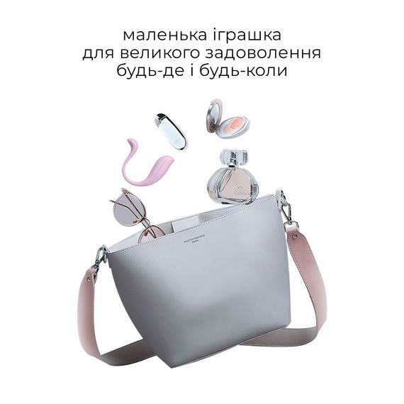 Інтерактивне віброяйце Svakom Phoenix Neo 2 Pastel Lilac, оновлена модель | Зображення 6