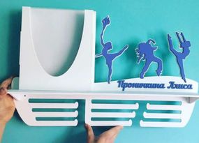 Медальниця танці, іменна з поличкою, дерев'яна, тримач для медалей, медальниці