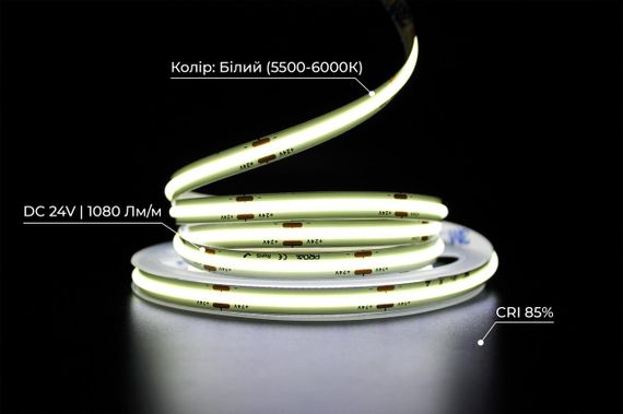 Світлодіодна LED стрічка PROLUM 24V СОВ 480 LED IP20 Series S Білий 5500-6000К | Зображення 3