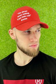 Мужская бейсболка «it just looks cool» (1393) красный