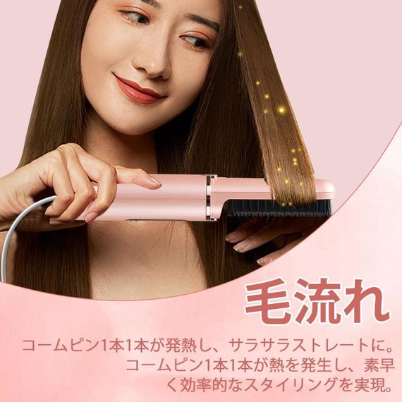 Рожева бездротова щітка-випрямляч для волосся з іонізацією, портативна, акумуляторна, гребінець для подорожей | Зображення 4