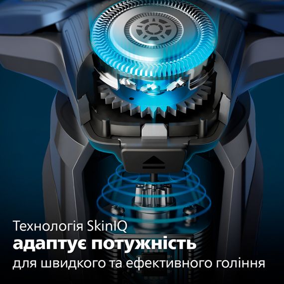 Електробритва Philips S7882/55 | Зображення 1