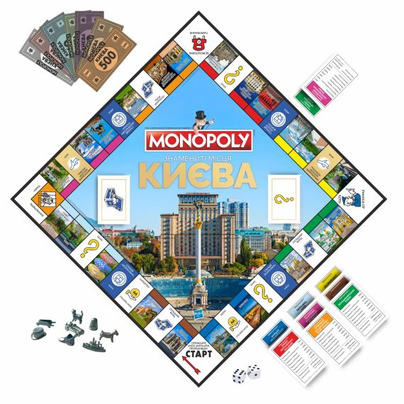 Настольная игра Monopoly. Знаменитые места Киева (Монополия) | Зображення 3
