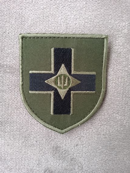 Шеврон 28 окрема механізована бригада ім. Лицарів Зимового Походу (Вариант 2)