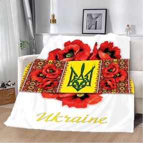 Плед патріотичний 3D Макове серце України 12168 160х200 см