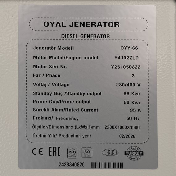 Генератор дизельний OYAL OYY-66 YANG DONG Y4102ZLD 66KVA/52.8KW | Зображення 2
