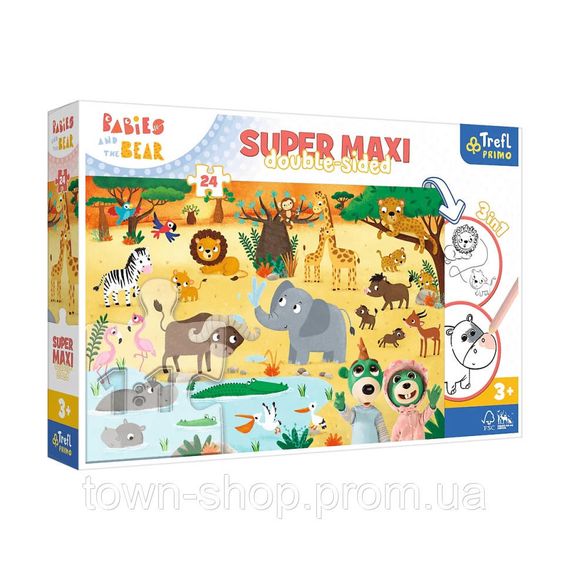 Детские пазлы SUPER МАХІ "Детки на сафари" Trefl 41009 24 элемента, с раскраской